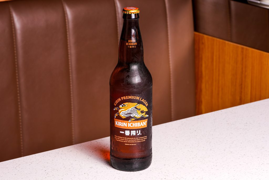 Kirin